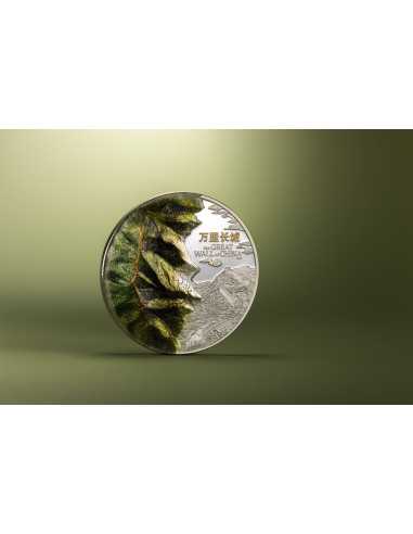DIE GROSSE MAUER VON CHINA 3 Oz Silbermünze 20$ Cook Islands 2025 - Coins & More - Cookinseln