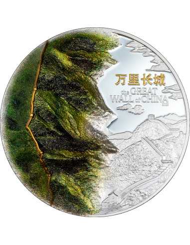 DIE GROSSE MAUER VON CHINA 3 Oz Silbermünze 20$ Cook Islands 2025 - Coins & More - Cookinseln