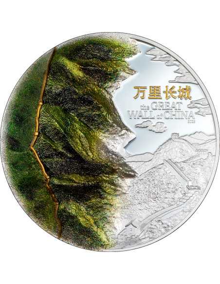 DIE GROSSE MAUER VON CHINA 3 Oz Silbermünze 20$ Cook Islands 2025 - Coins & More - Cookinseln