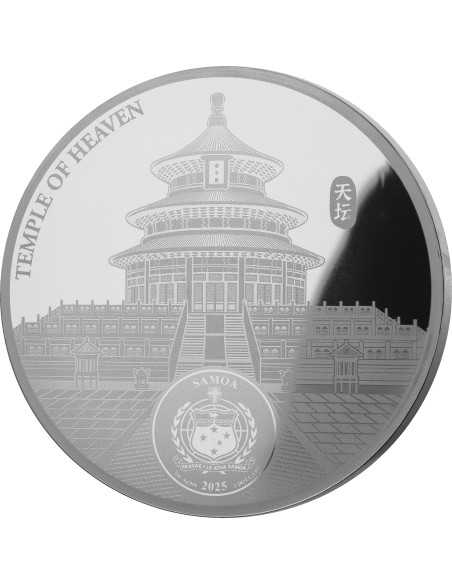 PANDA FAN COIN 1 Oz Silbermünze 2$ Samoa 2025 - Coins & More - Samoa