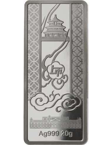 PANDA Set 3x20g Silver Bar Shanghai Mint 2025 - Coins & More - China