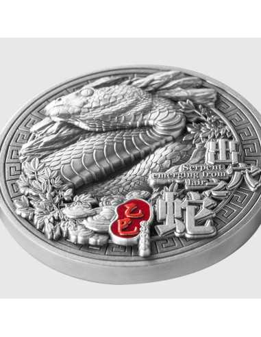SERPENT ÉMERGENT DU LAIR Cycle sexagénaire chinois Pièce de 2 oz en argent 10000 Francs Tchad 2025 - Coins & More - Tchad