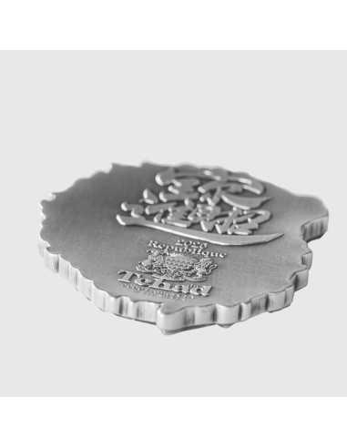 DRAGON OF PROSPERITY Antique Finish 1 Oz Silver Coin 5000 Francs Chad 2025 - Coins & More - Chad