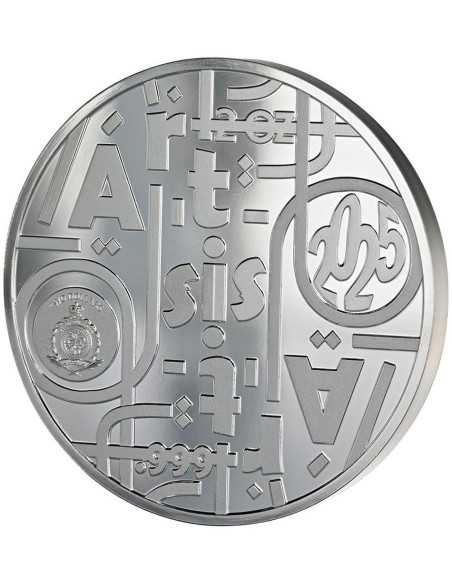 PRECIOUS FRUIT Art is Art 2 Oz Silver Coin 2$ Niue 2025 - Coins & More - Niue