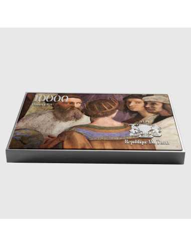 THE SCHOOL OF ATHENS By Raphael Colored 2.5 Oz Silver & 120g Copper Coin 10000 Francs Chad 2024 - Coins & More - Chad