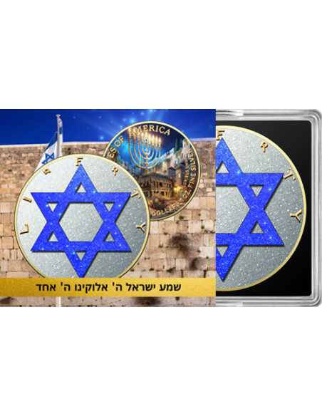 MAGEN DAVID Sello Salomón Moneda de Plata de 1 Oz 1$ USA 2025 - Coins & More - Usa
