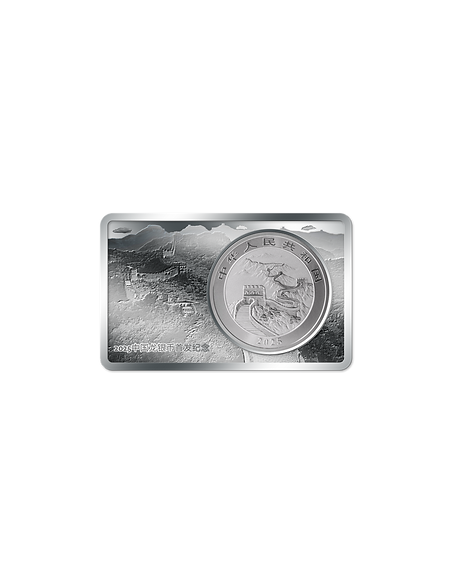 MONETA D'ARGENTO CINESE DRAGONE IN BARRE 2 Oz + 1 Oz Set Moneta 10 Yuan Cina 2025 - Coins & More - Messico