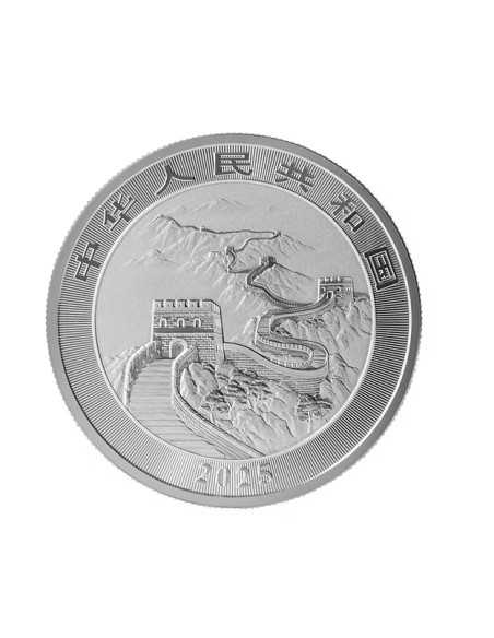GOLD PLATED CHINESE SILVER DRAGON COIN IN A BAR 2 Oz + 1 Oz Set Coin 10 Yuan China 2025 - Coins & More - Mexico