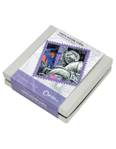 HONG KONG Journey Around The World 3 Oz Silver Coin 5$ Niue 2025 - Coins & More - Niue