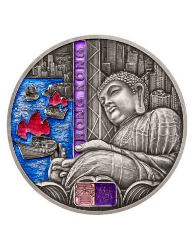 HONG KONG Journey Around The World 3 Oz Silver Coin 5$ Niue 2025 - Coins & More - Niue