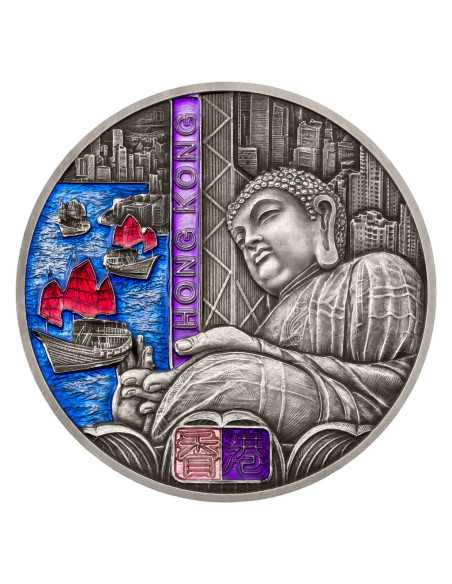 HONG KONG Journey Around The World 3 Oz Silver Coin 5$ Niue 2025 - Coins & More - Niue