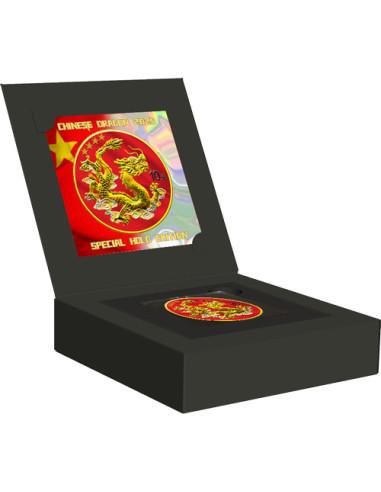 CHINESE DRAGON Special Holo Edition 1 Oz Silver Coin 10 Yuan China 2025 - Coins & More - Chine