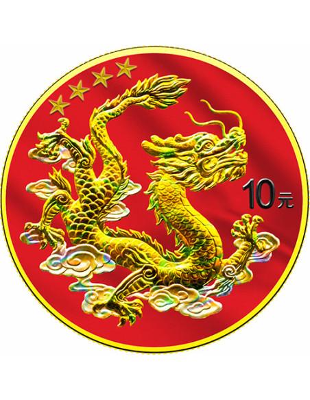 CHINESE DRAGON Special Holo Edition 1 Oz Silver Coin 10 Yuan China 2025 - Coins & More - Chine