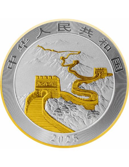 CHINESE DRAGON Special Holo Edition 1 Oz Silver Coin 10 Yuan China 2025 - Coins & More - Chine