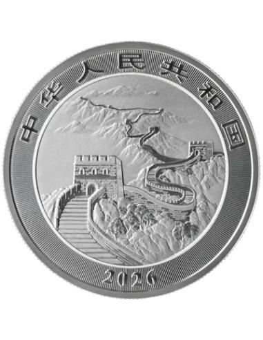 CHINESE DRAGON Jade Mountains Edition 30g Silver Coin 10 Yuan China 2026 - Coins & More - Chine