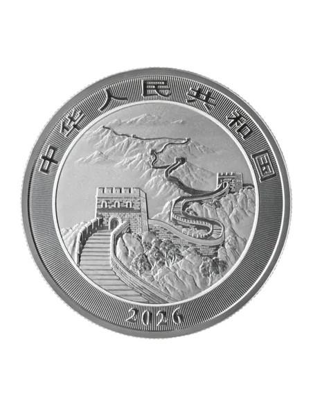 CHINESE DRAGON Jade Mountains Edition 30g Silver Coin 10 Yuan China 2026 - Coins & More - Chine