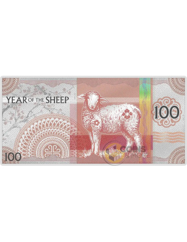 YEAR OF THE SHEEP Silver Note 100 Togorog Mongolia 2027 - Coins & More - Próximamente