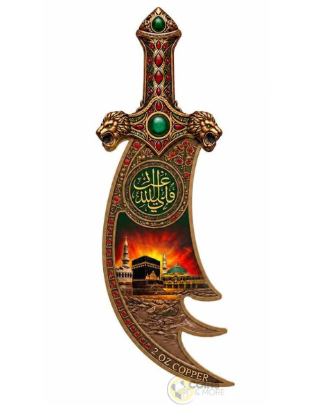 THE SWORD OF ZULFIQAR : THE SPINE SPLITTER 2 Oz Copper Medal 2026 - Coins & More - Coming Soon