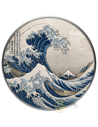 THE GREAT WAVE OF KANAGAWA By Hokusai Masterworks in Silver 1/2 Oz Silver Coin 1$ Republic of Sog 2026 - Coins & More - À Venir