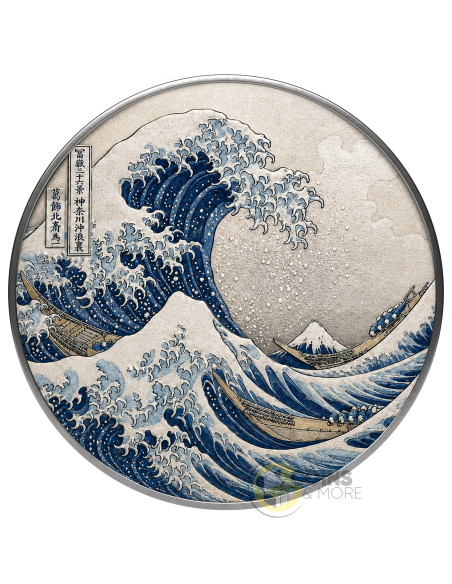 THE GREAT WAVE OF KANAGAWA By Hokusai Masterworks in Silver 1/2 Oz Silver Coin 1$ Republic of Sog 2026 - Coins & More - À Venir