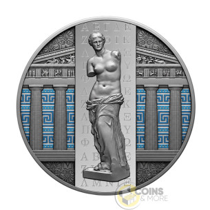 GREEK Civilization 7 Groundbreaking Ancient Civilizations 2 Oz Silver Coin 2000 Francs Cameroon 2026 - Coins & More - Demnächst