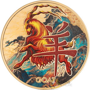 YEAR OF THE GOAT Lunar Zodiac Golden Collection Silver Coin 500 Francs Cameroon 2027 - Coins & More - À Venir