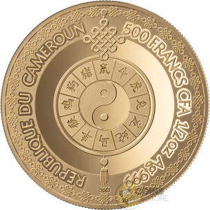 YEAR OF THE GOAT Lunar Zodiac Golden Collection Silver Coin 500 Francs Cameroon 2027 - Coins & More - À Venir 2