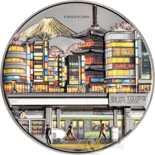 3 LEVELS OF JAPAN 2 Oz Silver Coin 10$ Cook Islands 2026 - Coins & More - Coming Soon