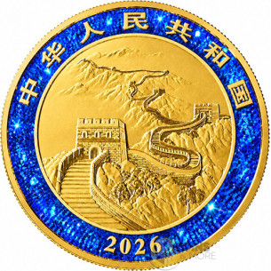 IMPERIAL BLUE CHINESE DRAGON 1 Oz Silver Coin 10 Yuan China 2026 - Coins & More - In Arrivo 2