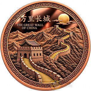 GREAT WALL OF CHINA 1 Oz Copper Medal 2026 - Coins & More - Próximamente