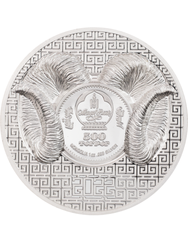 MAGNIFICENT ARGALI Wild Mongolia Ram 1 Oz Silver Coin 500 Togrog Mongolia 2022 - Coins & More - Mongolia