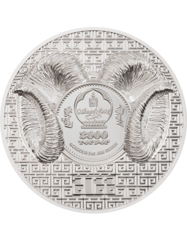 MAGNIFICENT ARGALI Wild Mongolia Ram 3 Oz Silver Coin 2000 Togrog Mongolia 2022 - Coins & More - Mongolia