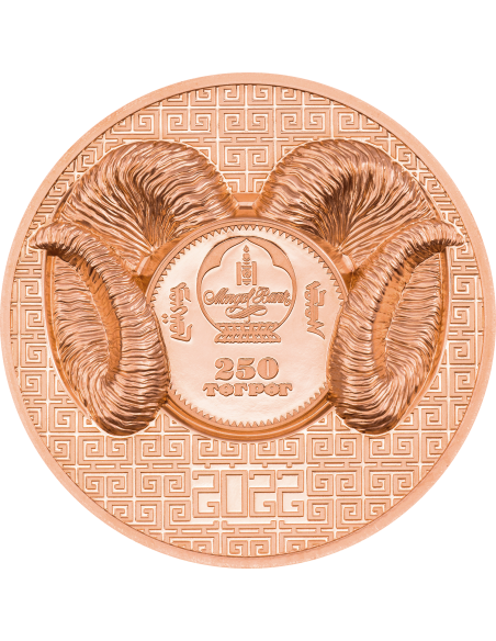 MAGNIFICENT ARGALI Wild Mongolia Ram Copper Coin 250 Togrog Mongolia 2022 - Coins & More - Mongolia