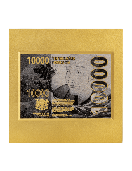 THE GREAT WAVE OF KANAGAWA 2 Oz Gold Plated Silver & 33.5 Copper Coin 10000 Francs Chad 2022 - Coins & More - Tchad