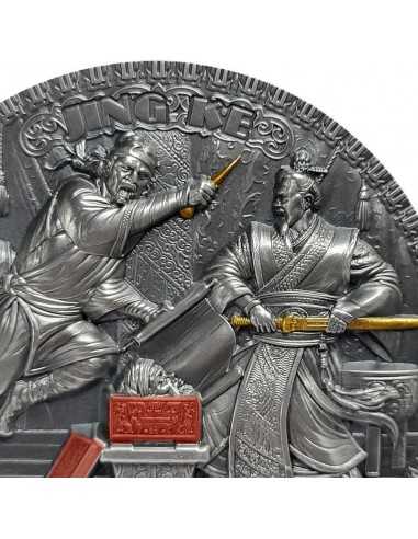 JING KE Famous Assassinations 2 Oz Silver Coin 5$ Niue 2022 - Coins & More - Niue