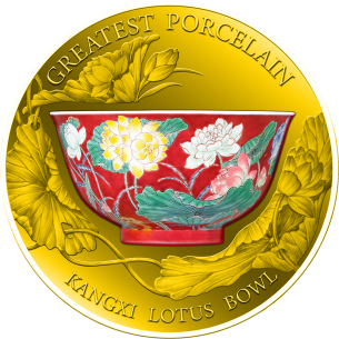 LOTUS BOWL Greatest Porcelain 2 Oz Silver Coin 10 Cedis Ghana 2023 - Coins & More - Ghana