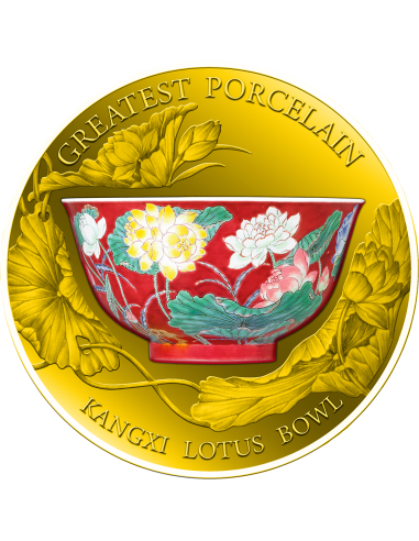 LOTUS BOWL Greatest Porcelain 2 Oz Silver Coin 10 Cedis Ghana 2023 - Coins & More - Ghana