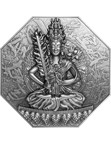 AKASAGARBHA 5 Oz Silver & 28.5 Oz Copper Coin 25000 Francs Chad 2020 - Coins & More - Camerún