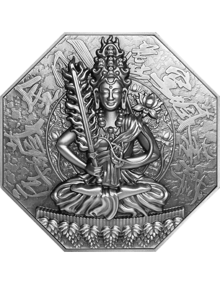 AKASAGARBHA 5 Oz Silver & 28.5 Oz Copper Coin 25000 Francs Chad 2020 - Coins & More - Camerún