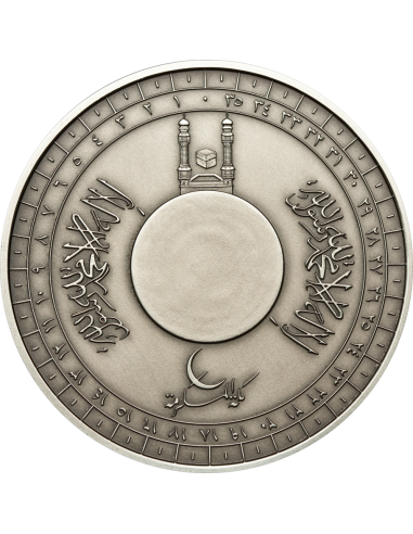 MECCA QIBLA COMPASS Magnetic Silver Coin 1000 Francs Ivory Coast 2010 - Coins & More - Côte d'Ivoire