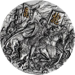 UESUGI KENSHIN Samurai Pièce d'Argent 1 once 2020 - Coins & More - Nouveautés