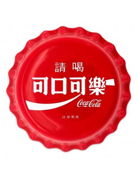 COCA COLA Taïwan Global Edition Silver Coin 2$ Fiji 2020