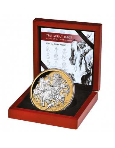 GREAT LUNAR RACE 5 Oz Silver Coin 8$ Niue 2021