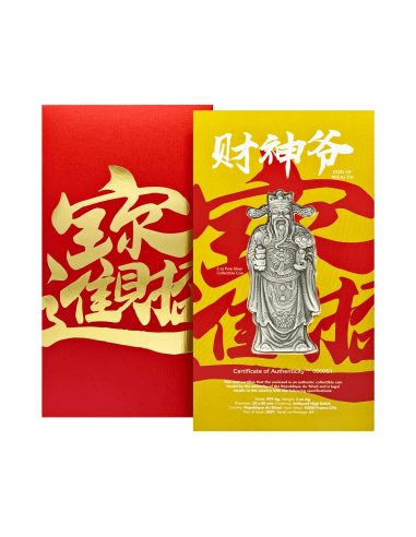 GOD OF WEALTH - FengShui Symbols 2 Oz Silver Coin 10000 Francs Chad 2021 - Coins & More - Tchad