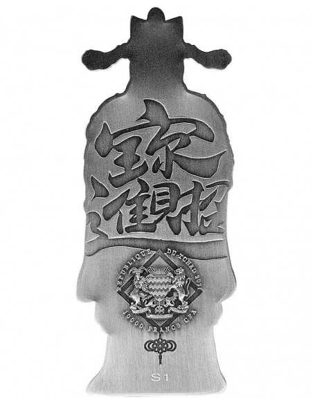 GOD OF WEALTH - FengShui Symbols 2 Oz Silver Coin 10000 Francs Chad 2021 - Coins & More - Tchad