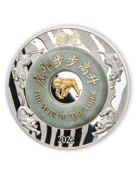 YEAR OF THE TIGER Lunar Chinese Jade 2 Oz silver coin 2000 Kip Laos 2022 - Coins & More - Laos