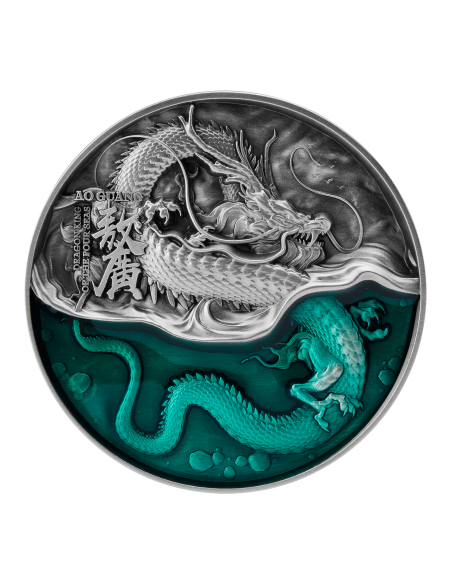 AO GUANG Azure Dragon 2 Oz Silver Coin 10000 Francs Chad 2021