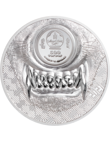 MYSTIC WOLF 1 Oz Silver Coin 500 Togrog Mongolia 2021 - Coins & More - Mongolie