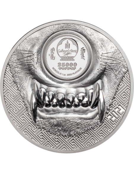MYSTIC WOLF 1 Oz Platinum Coin 25000 Togrog Mongolia 2021 - Coins & More - Mongolia