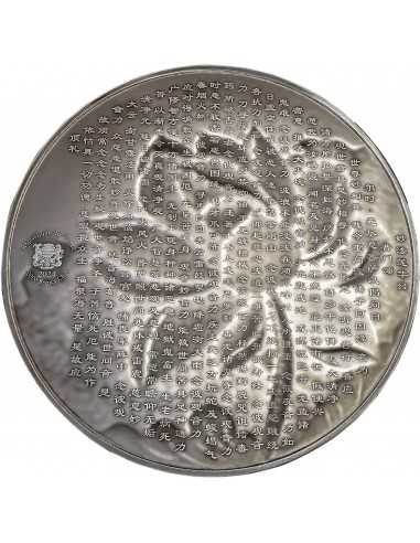 GUAN YIN Thousand-armed Thousand-eyed Bodhisattva 2 Oz Silver & 16.9 Oz Copper Coin 10000 CFA Francs Tchad 2024 - Coins & Mor...